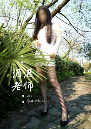 同船爱歌第二季2020唯美爱情_高清影视在线观看