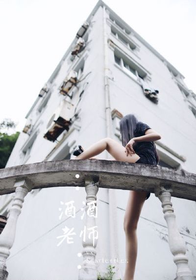 韩国《奇怪的理发店》_720高清视频播放