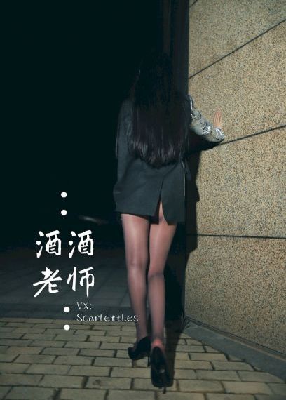 三国机密_4K日本电影免费