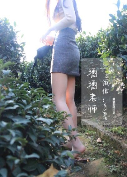 4022天的饲养育_DVD最新电影在线观看