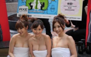 《凝香劫》电视剧_高清蓝光在线观看