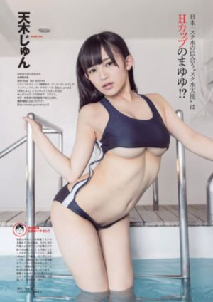 蜜桃网站在线观看_BD国语高清完整版