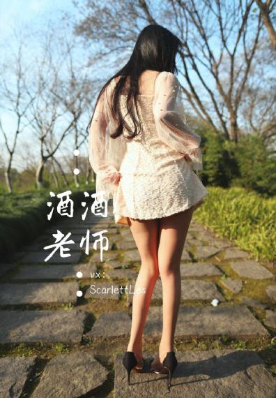 少妇2_电视剧完整版在线观看