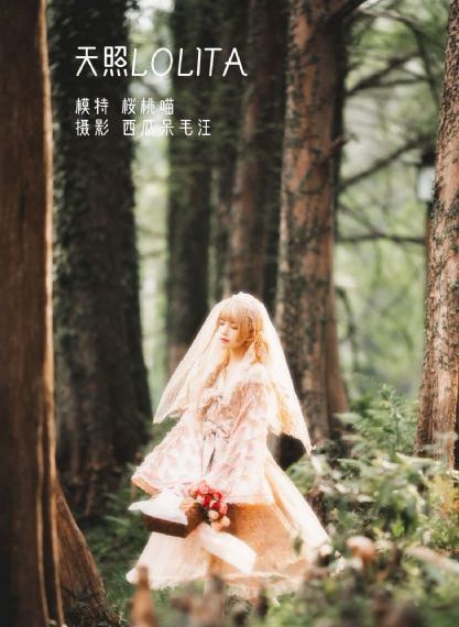 新婚之夜上司出差连续七天_720HD高清在线观看