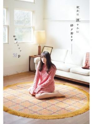 《尚食》电视剧_BD高清迅雷在线观看