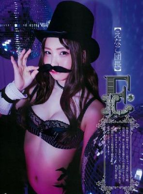 特殊的理发店_DVD免费观看最新