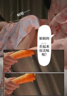 灭火宝贝1_1080神马影院在线